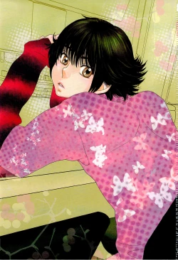 Page 4 of Sui mo Amai mo Kimi to Tomo ni