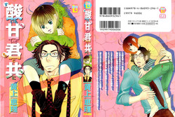 Download Sui mo Amai mo Kimi to Tomo ni