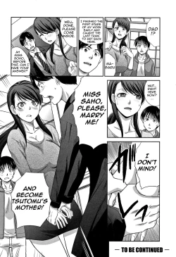 Page 102 of Boku no Daisuki na Oba-san | My Beloved Auntie