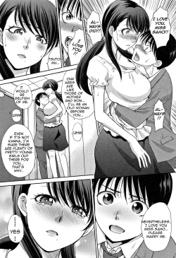 Page 160 of Boku no Daisuki na Oba-san | My Beloved Auntie