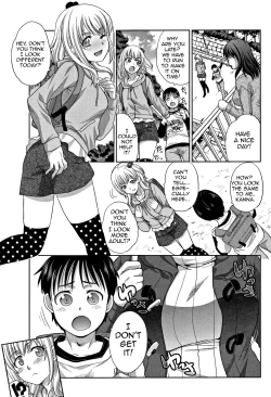 Page 5 of Boku no Daisuki na Oba-san | My Beloved Auntie