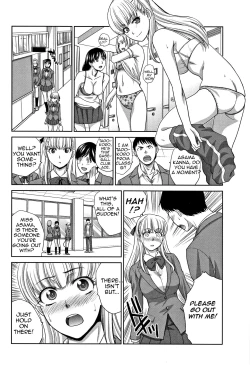 Page 84 of Boku no Daisuki na Oba-san | My Beloved Auntie
