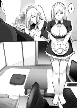 Page 9 of Heroine to Saoyaku ga Ichido mo Shaberanai Ero Manga | The Silent Duo