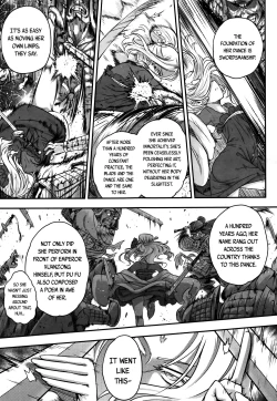 Page 23 of Eisei no Mai Kouhen - Everlasting Dance Part 2