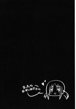 Page 3 of Hinagiku to Hamster ga Kyakkyaufufu Suru Ecchina Hon