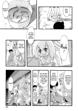 Page 59 of Osanaki Hana3