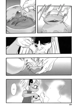 Page 64 of Osanaki Hana3