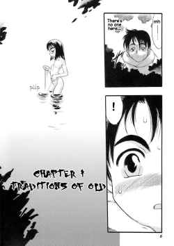 Page 6 of Osanaki Hana3