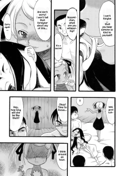 Page 71 of Osanaki Hana3