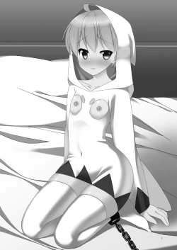 Page 2 of Shiro no Hanayome