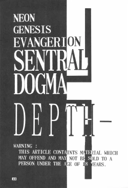 Page 35 of ASTRA NOAT 2