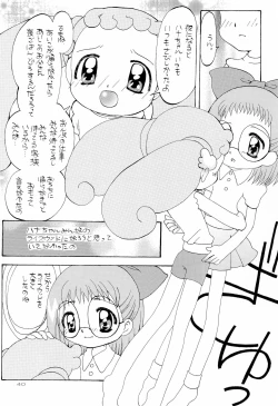 Page 40 of HanaHana