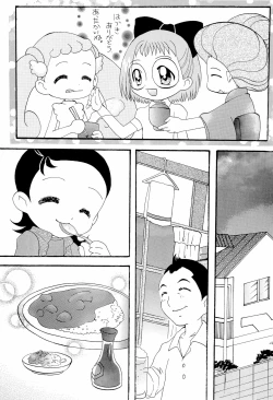 Page 43 of HanaHana
