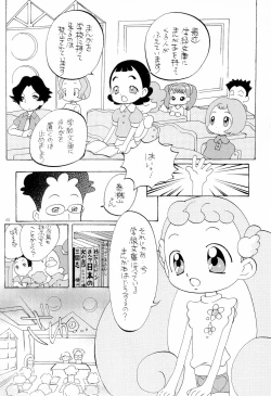 Page 6 of HanaHana