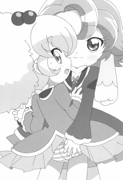 Page 3 of MAGEJUN vol.19