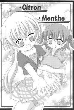 Page 24 of PrettyFly