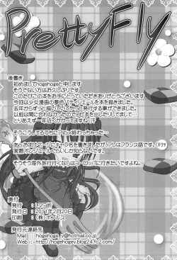 Page 26 of PrettyFly