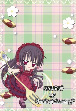 Page 28 of PrettyFly