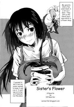 Page 2 of Sister's Flower