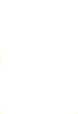 Page 67 of Magewappa 7