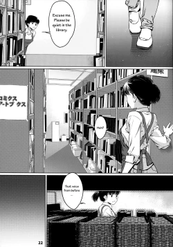 Page 21 of Otonano Omochiya 12 Futaba no Ohanashi Matome 2