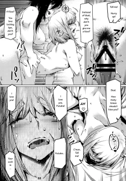 Page 87 of Otonano Omochiya 12 Futaba no Ohanashi Matome 2