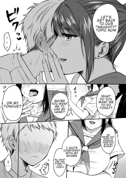 Page 17 of #Uraaka Onee-san to Icha Love Seitsuushiki