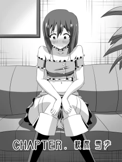 Page 4 of Zasetsu! Idol no Zetsubou