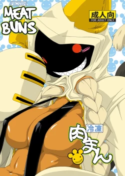 Page 1 of Reitou Nikuman | Frozen Meat Buns