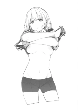 Page 11 of 283 Chronicle