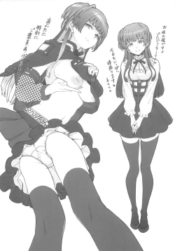 Page 13 of 283 Chronicle