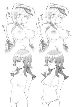 Page 17 of 283 Chronicle