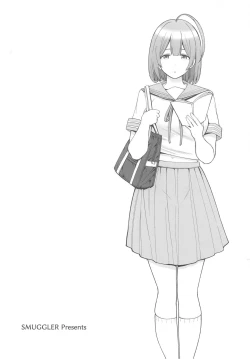 Page 20 of 283 Chronicle