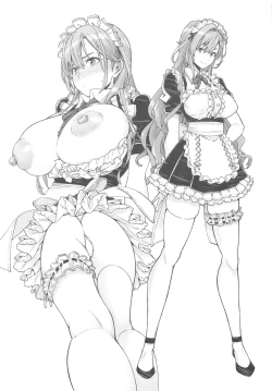 Page 9 of 283 Chronicle