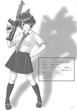 Page 23 of Rental Kanojo-tachi to Noukou Sesshoku Shitai Hon