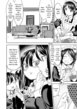 Page 8 of Mochizuki Ketsueki Kenkyuujo no Musume ch1 | The Girl from the Mochizuki Blood Science Lab ch1