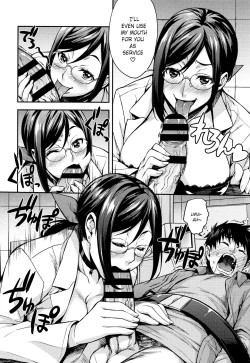 Page 19 of Rica no KenkyuushitsuCh. 1-5