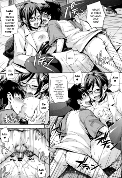 Page 47 of Rica no KenkyuushitsuCh. 1-5