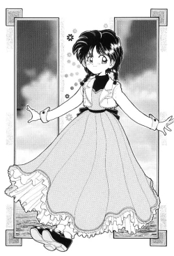 Page 156 of Hoe Hoe Plum Story