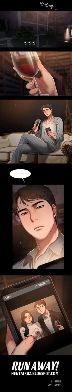 Page 238 of Run Away Ch.30/61