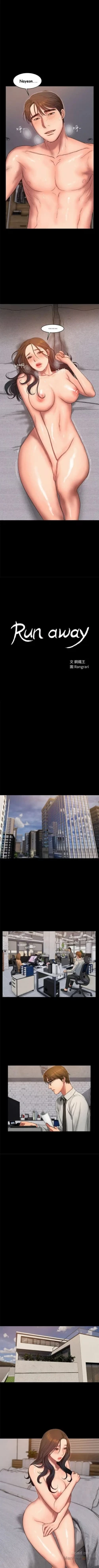 Page 358 of Run Away Ch.30/61