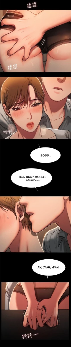 Page 63 of Run Away Ch.30/61