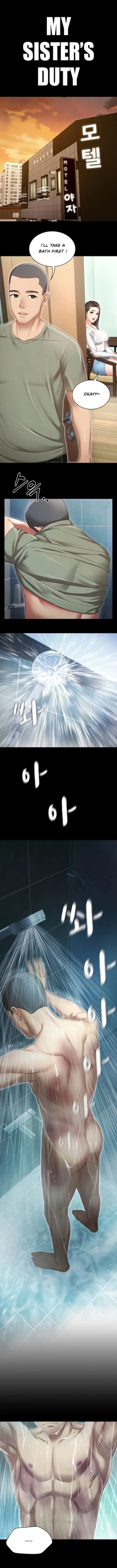 Page 6 of My Sister's Duty Ch.5/?