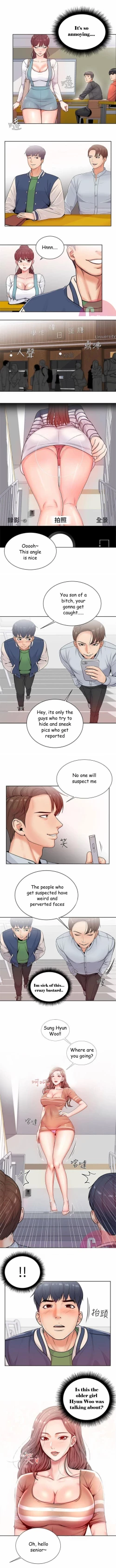 Page 15 of Eunhye's Supermarket Ch.3/?