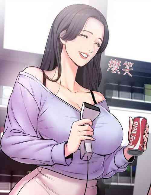 Download Eunhye's Supermarket Ch.3/?