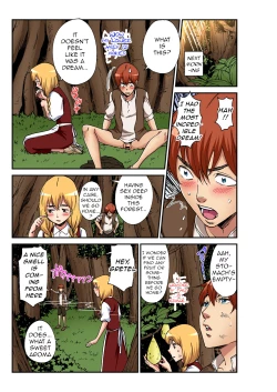 Page 14 of Otona no Douwa ~ Hansel & Gretel