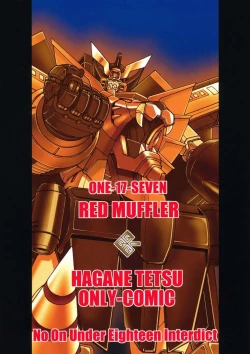 Page 26 of RED MUFFLER GGG