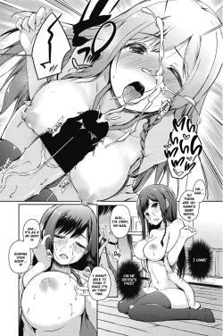 Page 10 of Ore wa Imouto no Sodatekata o Machigaeta Kamo |  I Might Have Made a Mistake With How I Raised My Little Sister