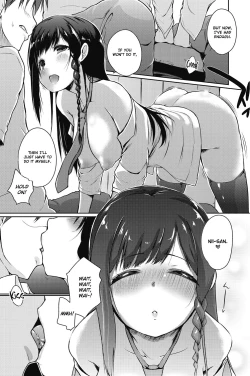 Page 5 of Ore wa Imouto no Sodatekata o Machigaeta Kamo |  I Might Have Made a Mistake With How I Raised My Little Sister