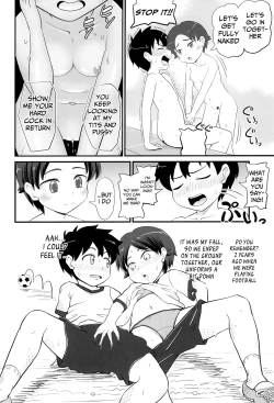 Page 22 of Joji Bitch JS wa Shiritagariya-san!